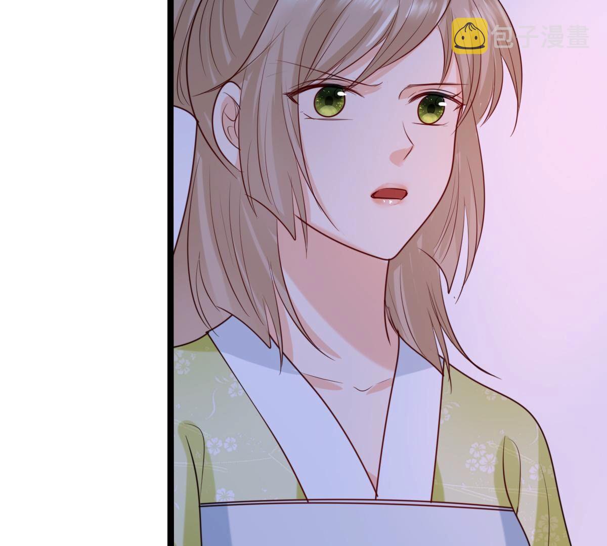 258 第256话  寒心23