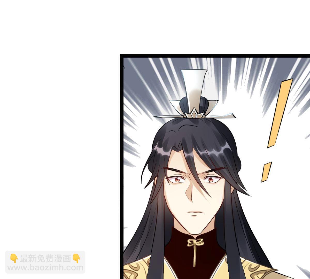 159 第158话 玄王让打的！80
