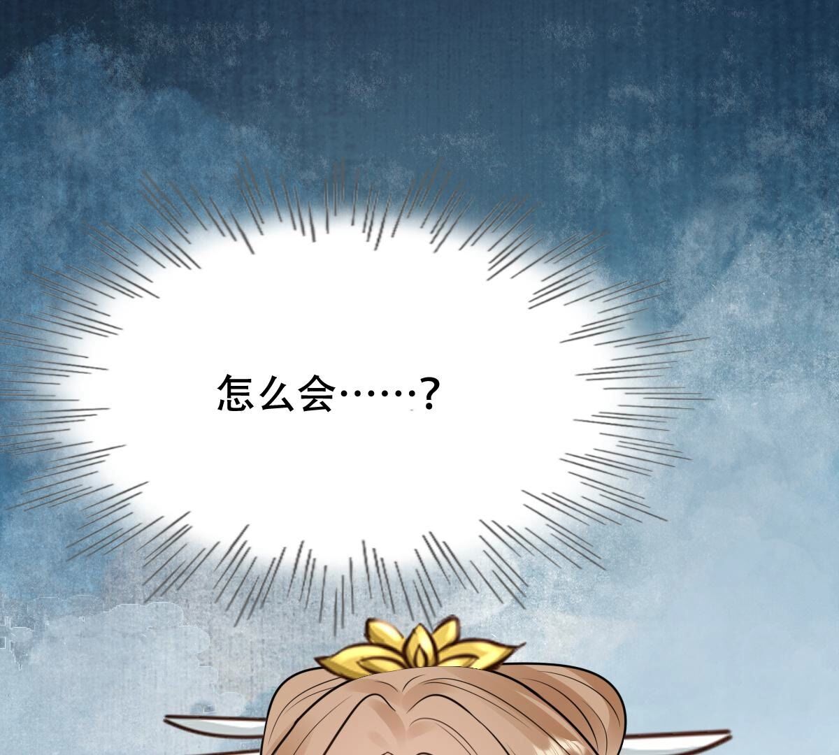 243 第241话  杀了咬人的狗88