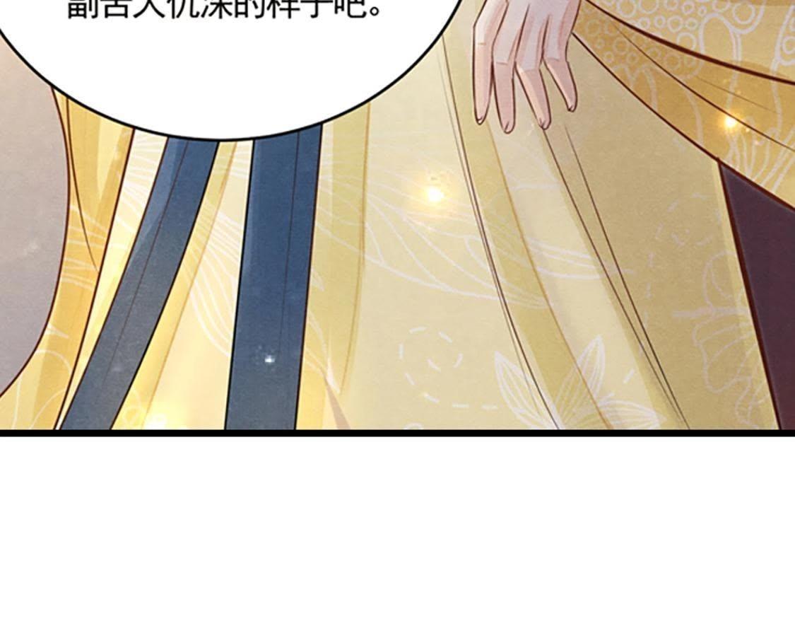 预告74