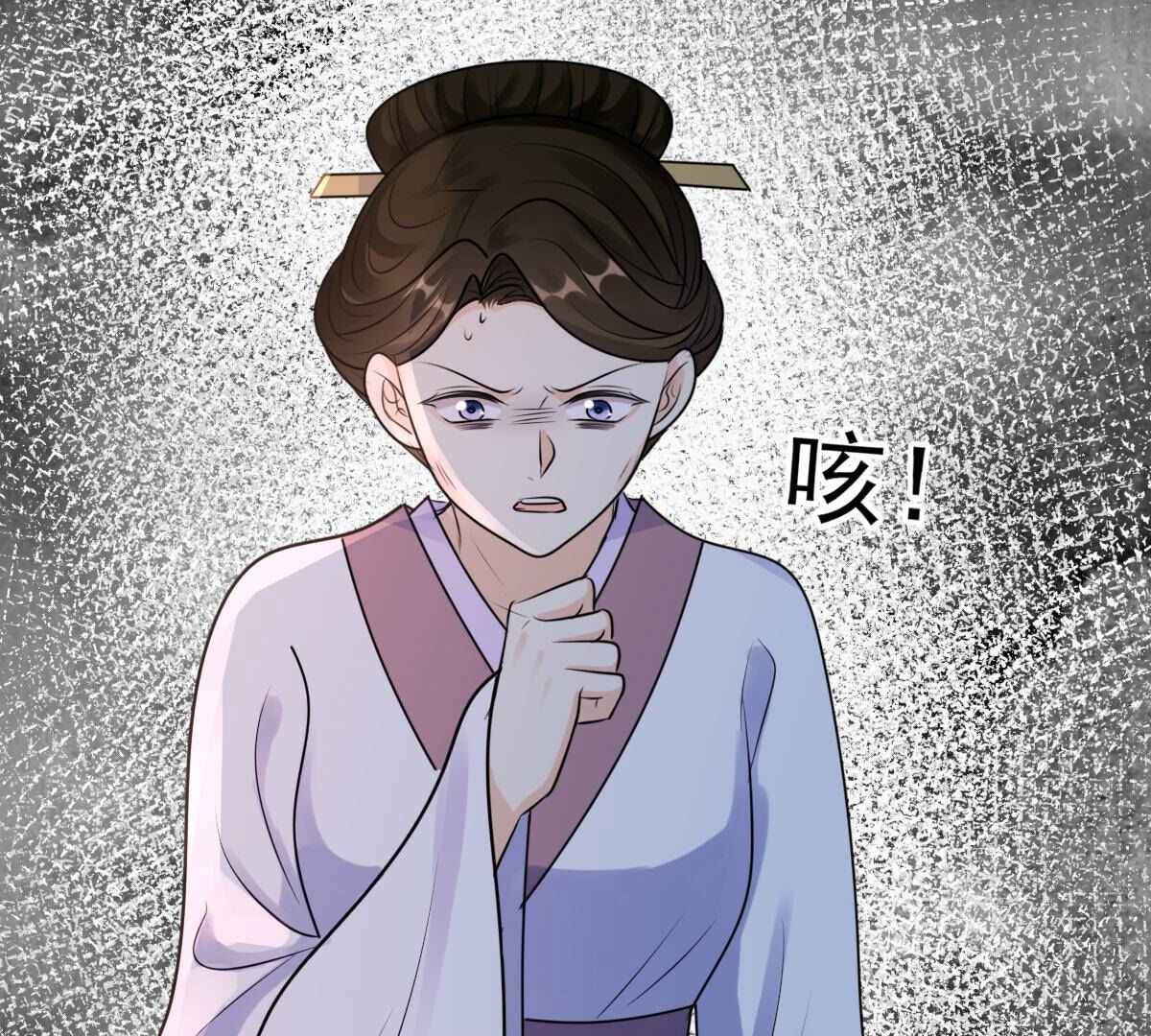 202 第200话 一报还一报83