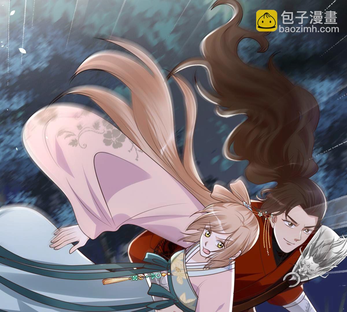 135 第134话 予儿，过来！44
