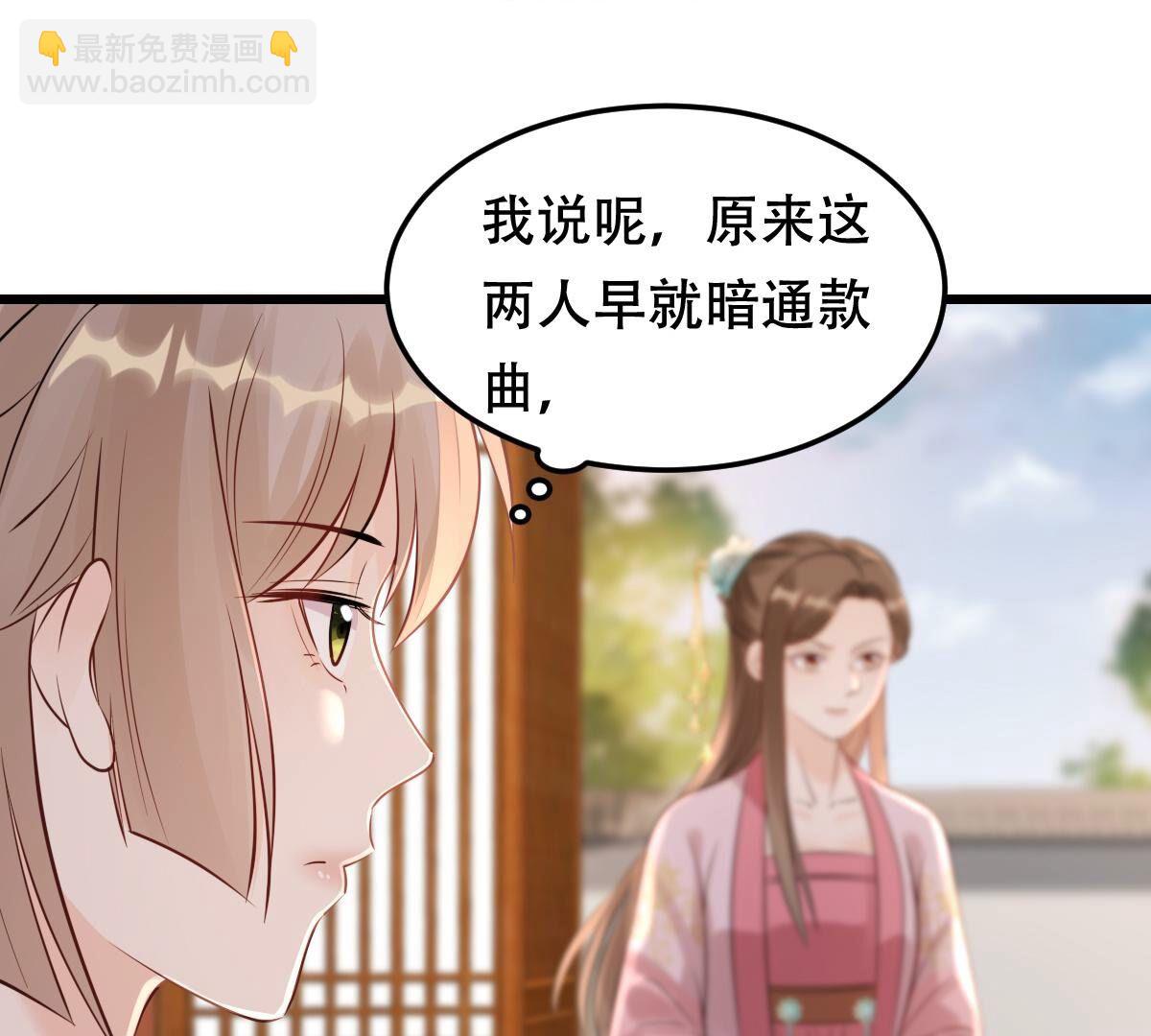 169 第168话 杀人偿命55