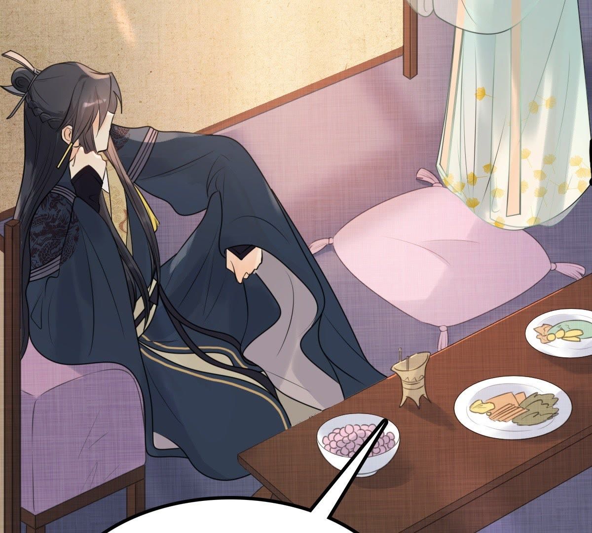 41 第40话 盛心雅挨打3