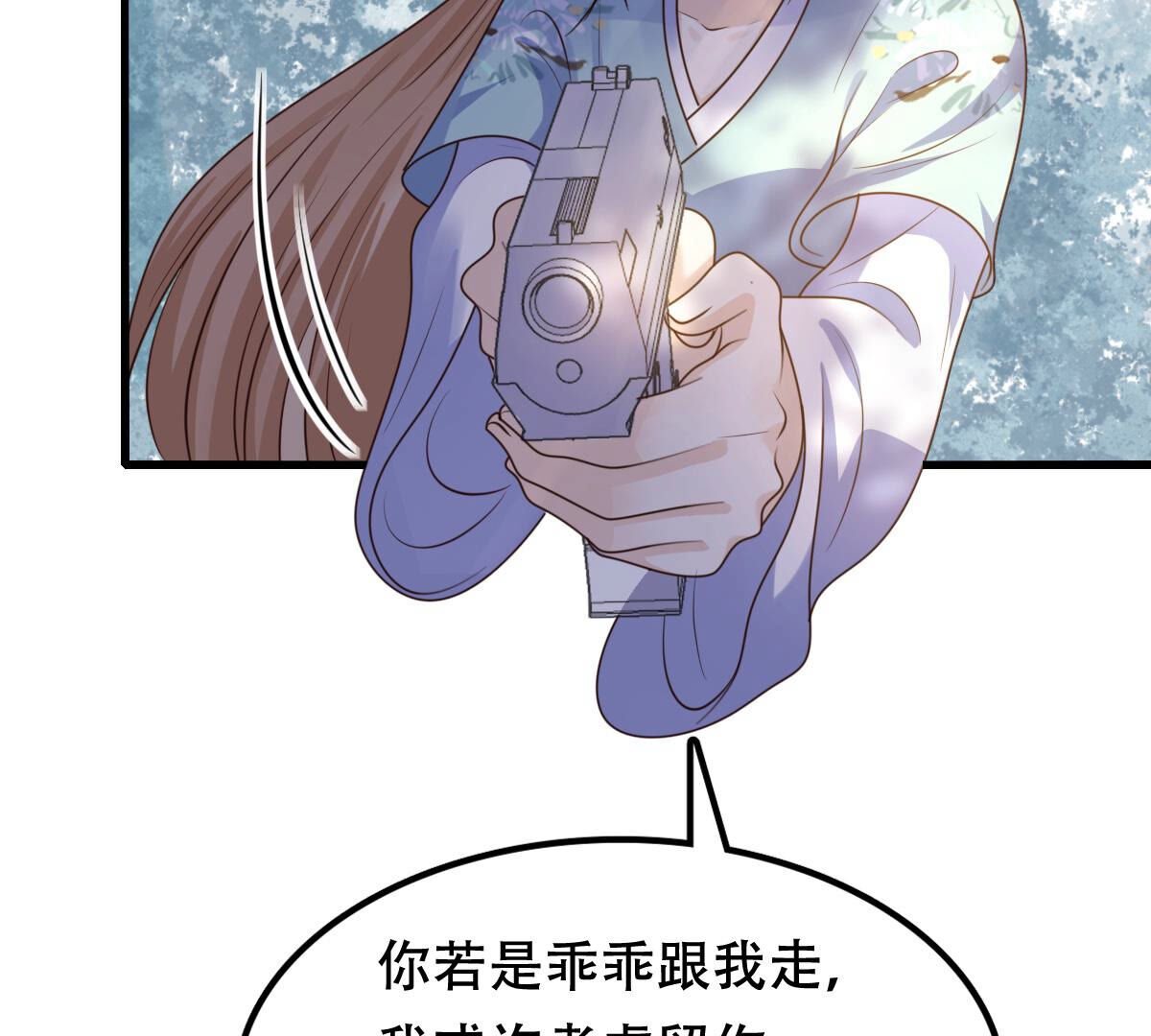 92 第91话 再行险招41