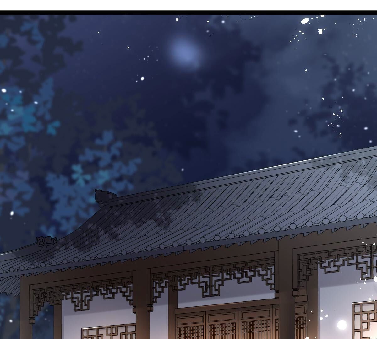 142 第141话 胆子是不小3