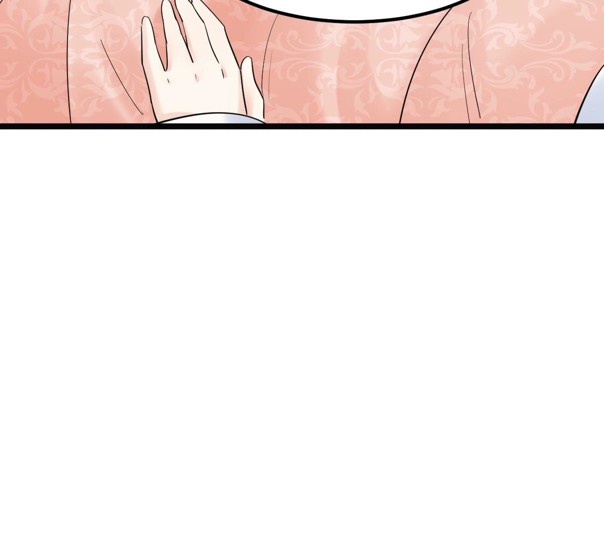 73 第72话 盛心雅惨了！53