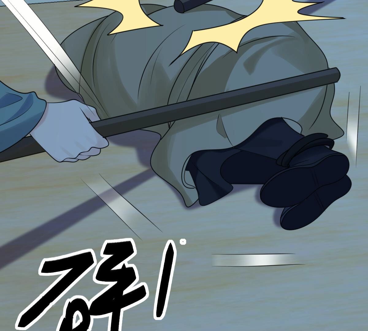 249 第247话 救人心切3