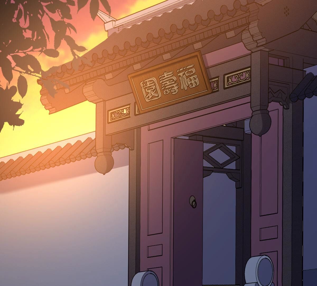220 第218话  予儿可满意？39