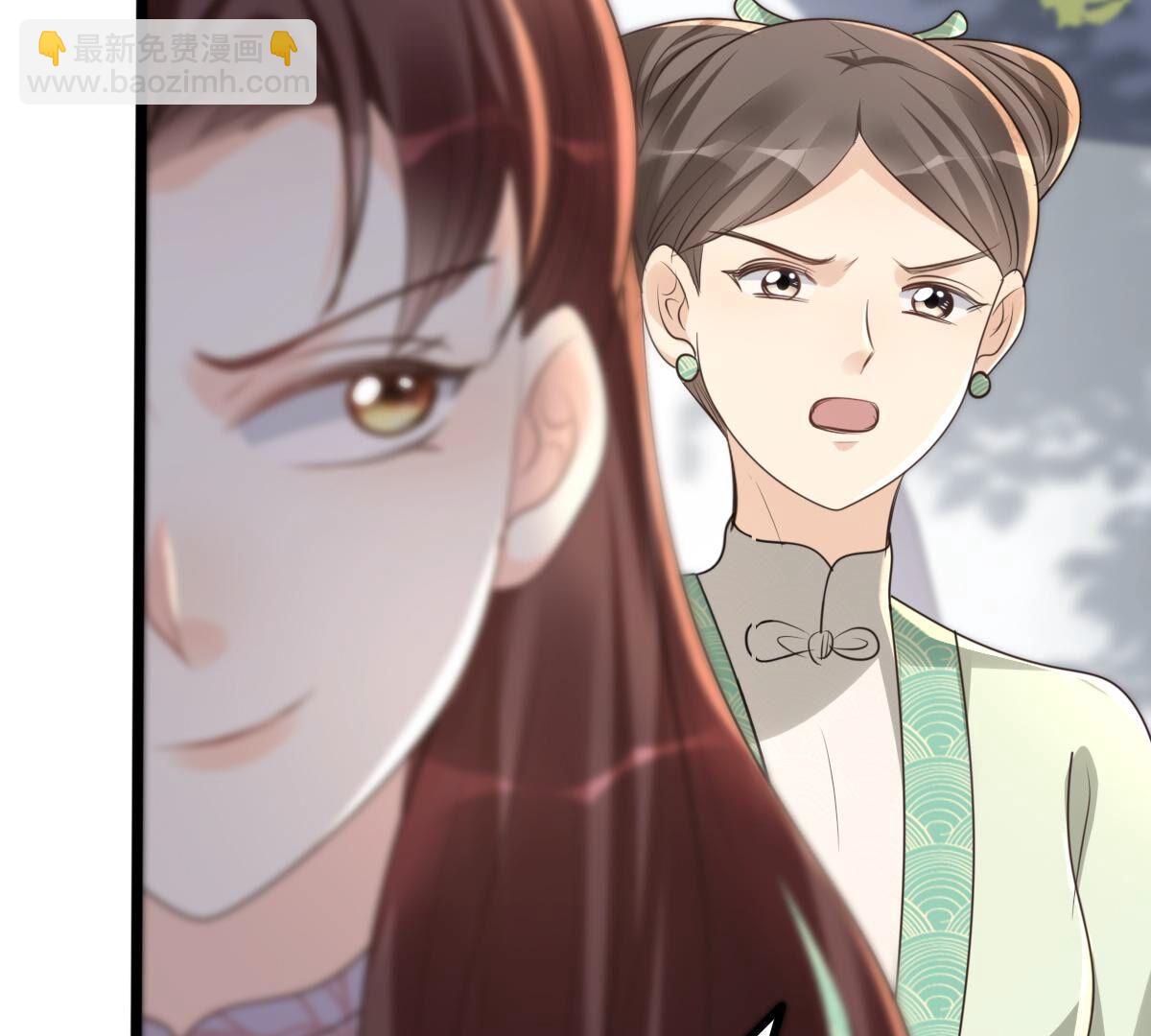 158 第157话 挑衅40