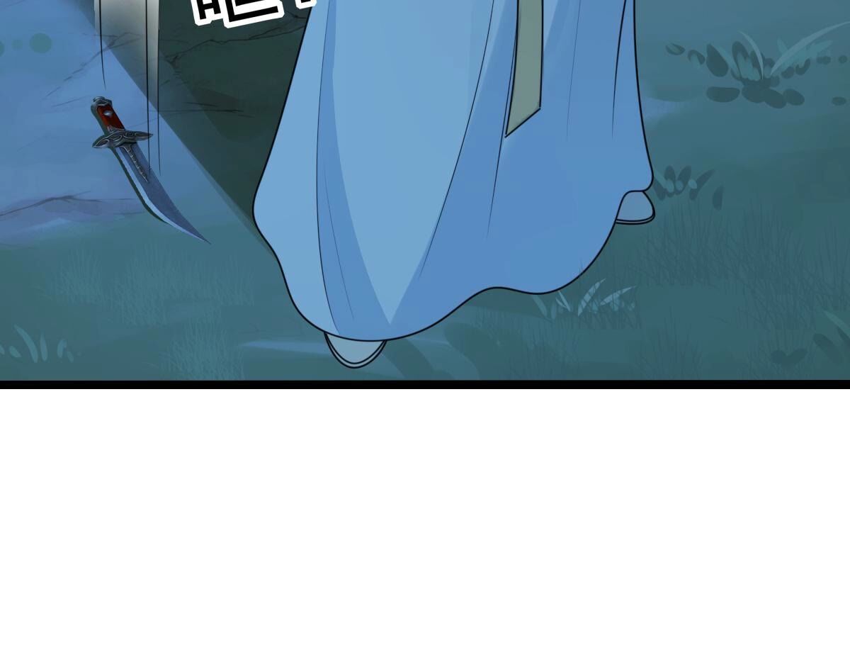 249 第247话 救人心切74