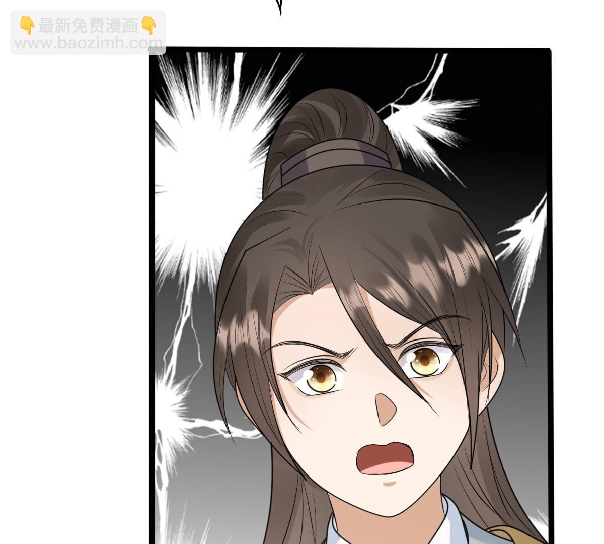 247 第245话  相认42