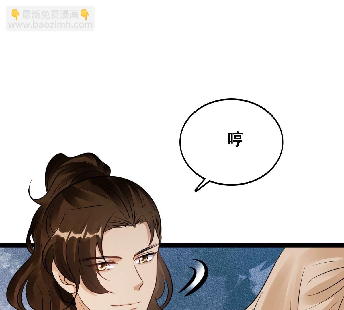 196 第194话 情敌相见38