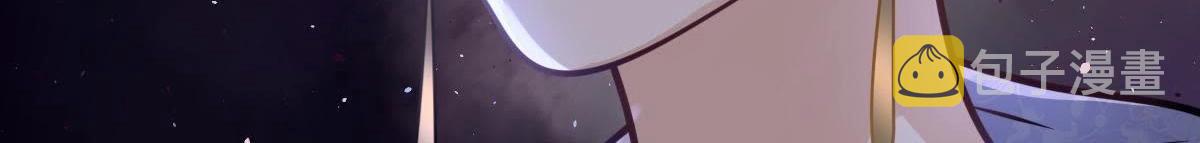 第15话 银子不拿白不拿166