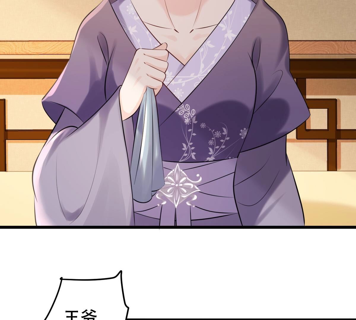 169 第168话 杀人偿命23