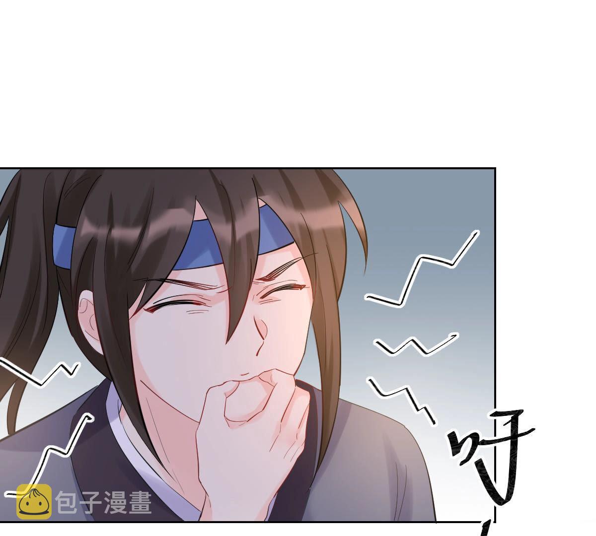 106 第105话 再遇红衣男子37