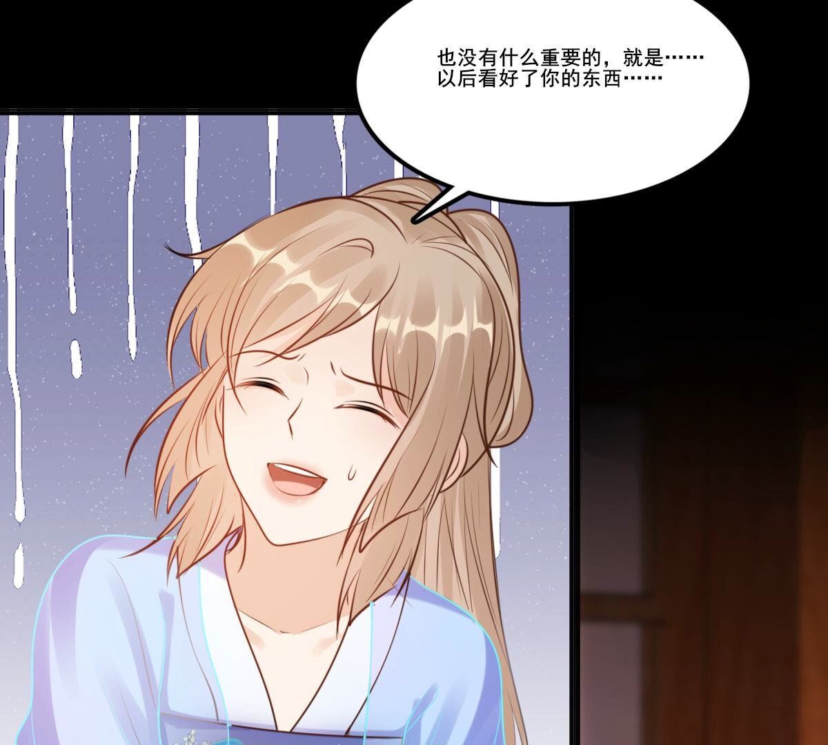 216 第214话 玄王妃唯一人选37