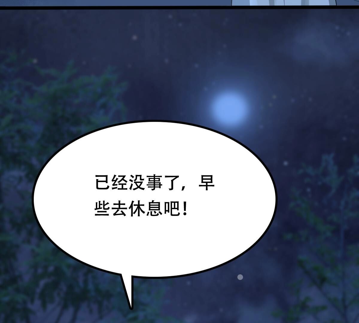 187 第186话 证物来了24