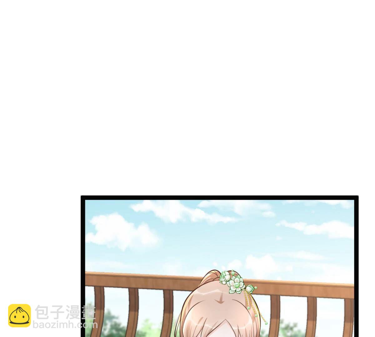 147 第146话 交换的条件12
