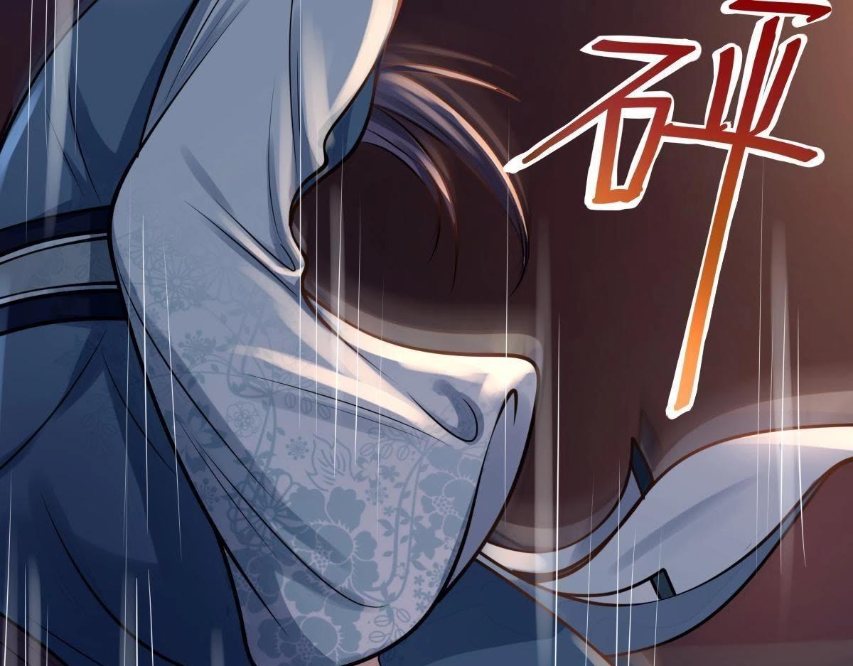第15话 银子不拿白不拿36