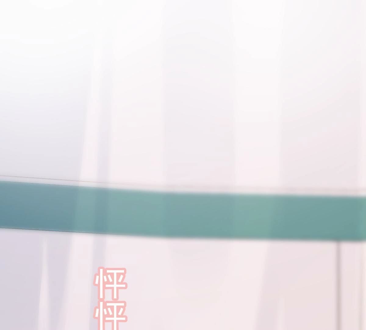 255 第253话 拿你当妹妹1