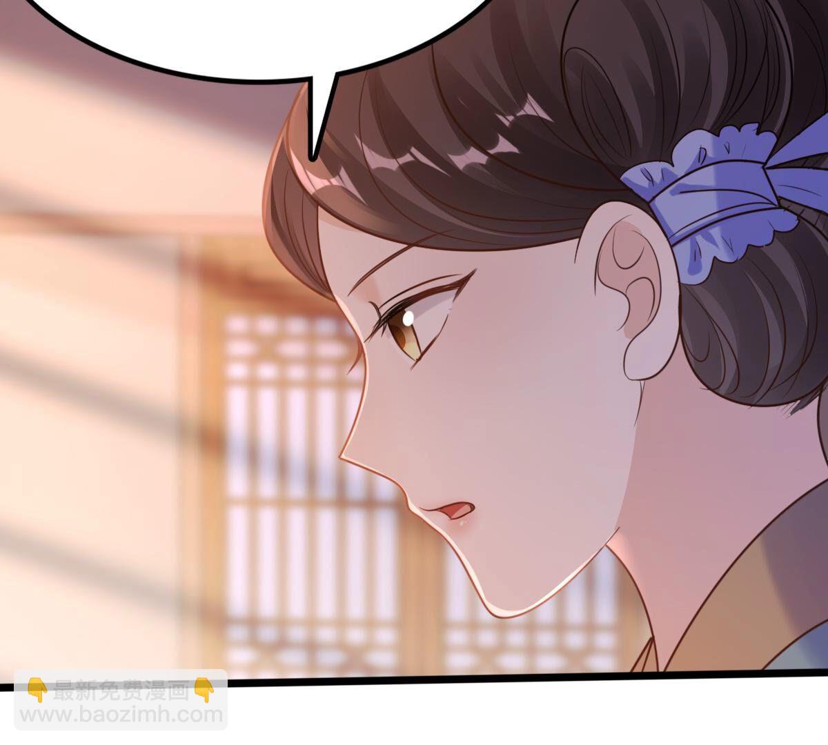 228 第226话  又来找茬了14
