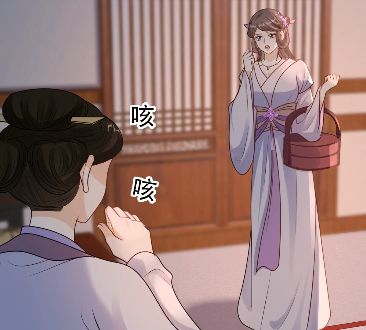 202 第200话 一报还一报28
