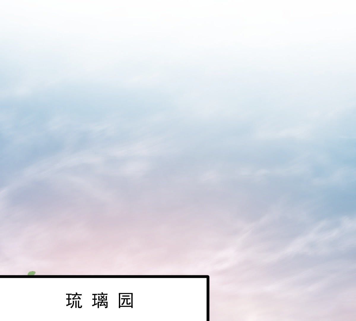 50 第49话 各有算计62