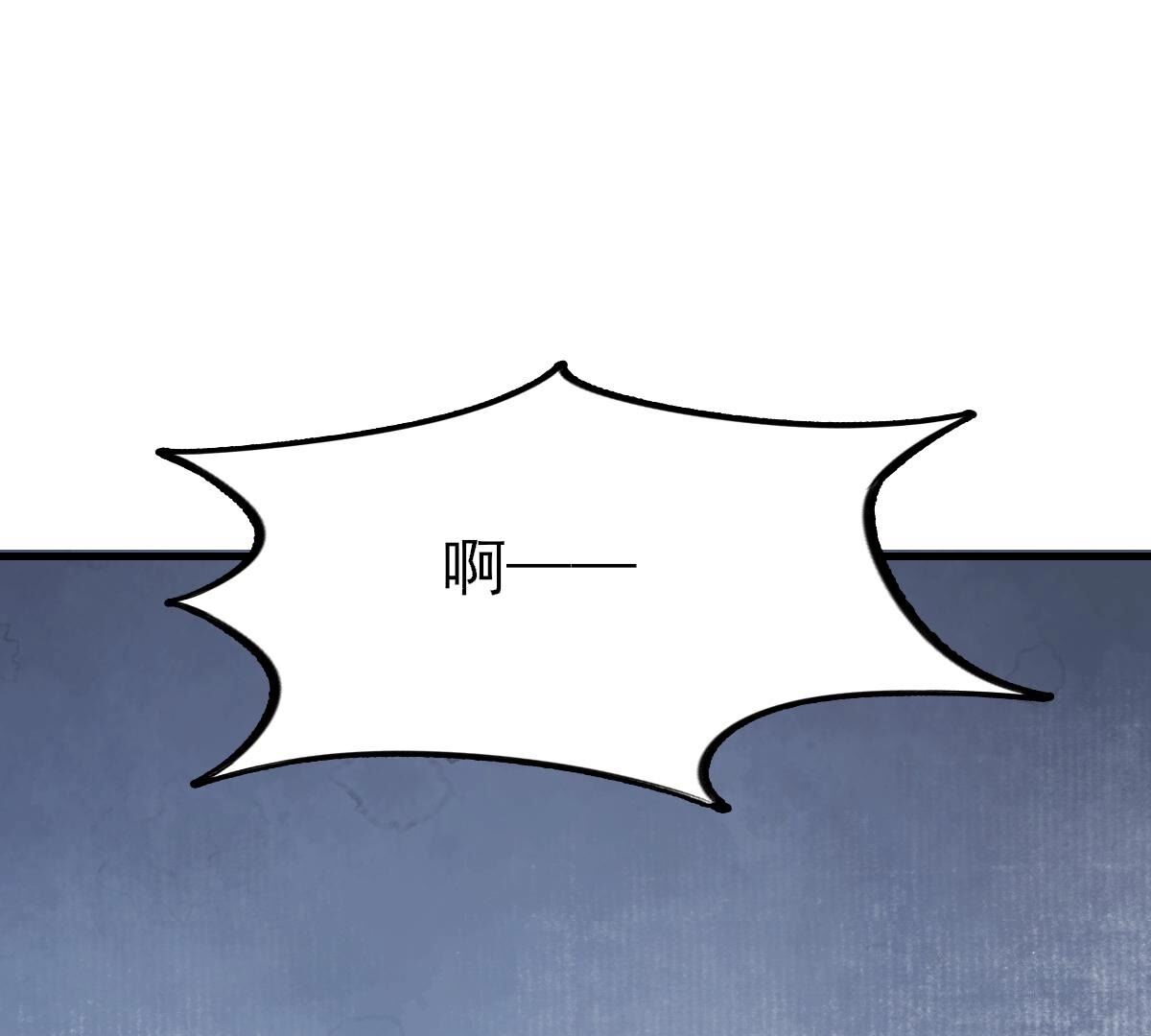 262 第260话 剧终72