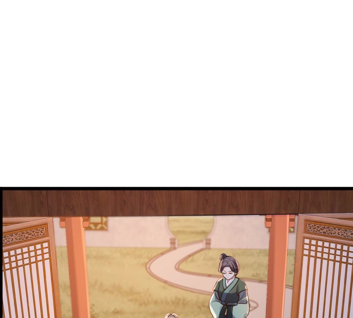220 第218话  予儿可满意？43