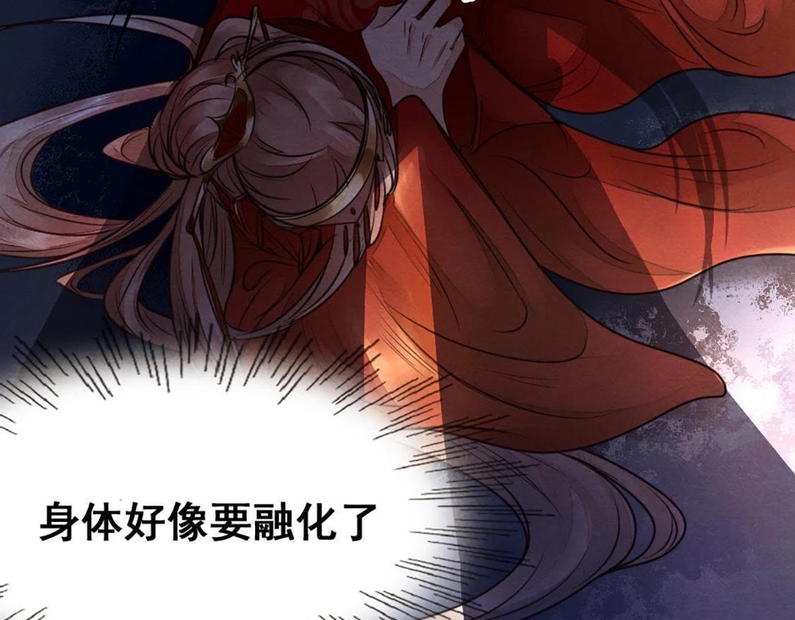 第1话 不灭的灵魂61
