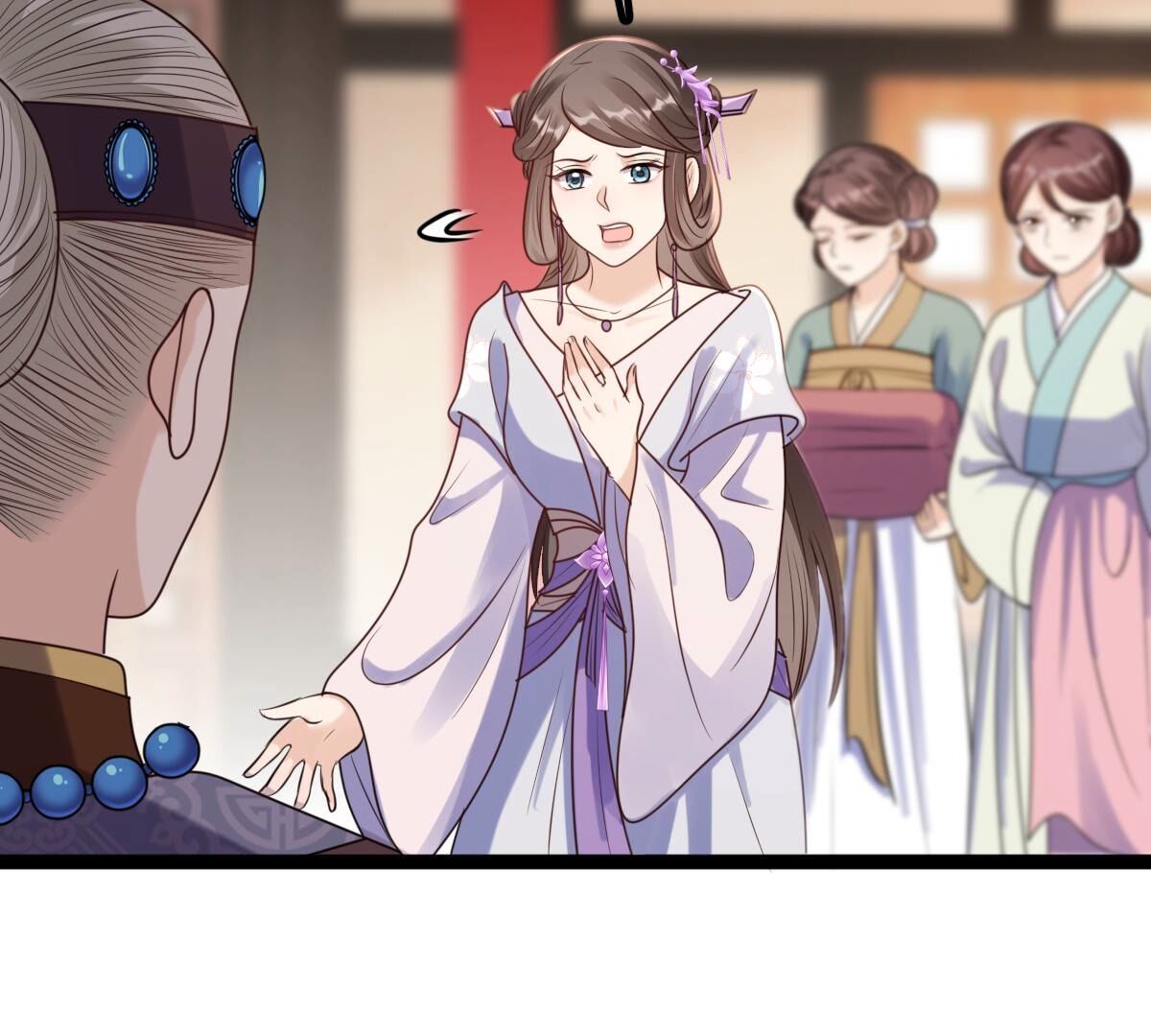 201 第199话 以绝后患17