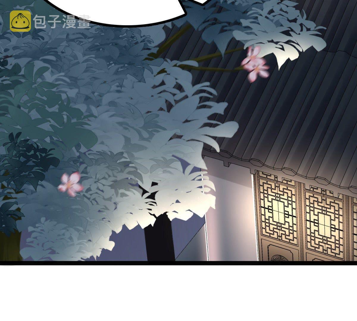 28 第27话 老狐狸的试探76