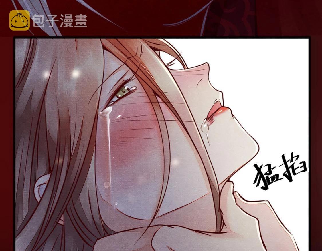 第1话 不灭的灵魂85
