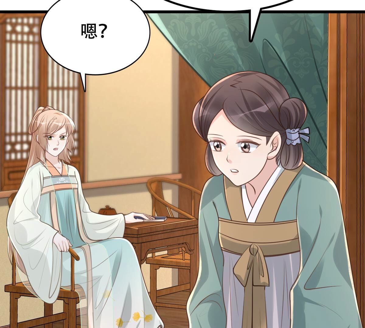 150 第149话 送羊入虎口？50
