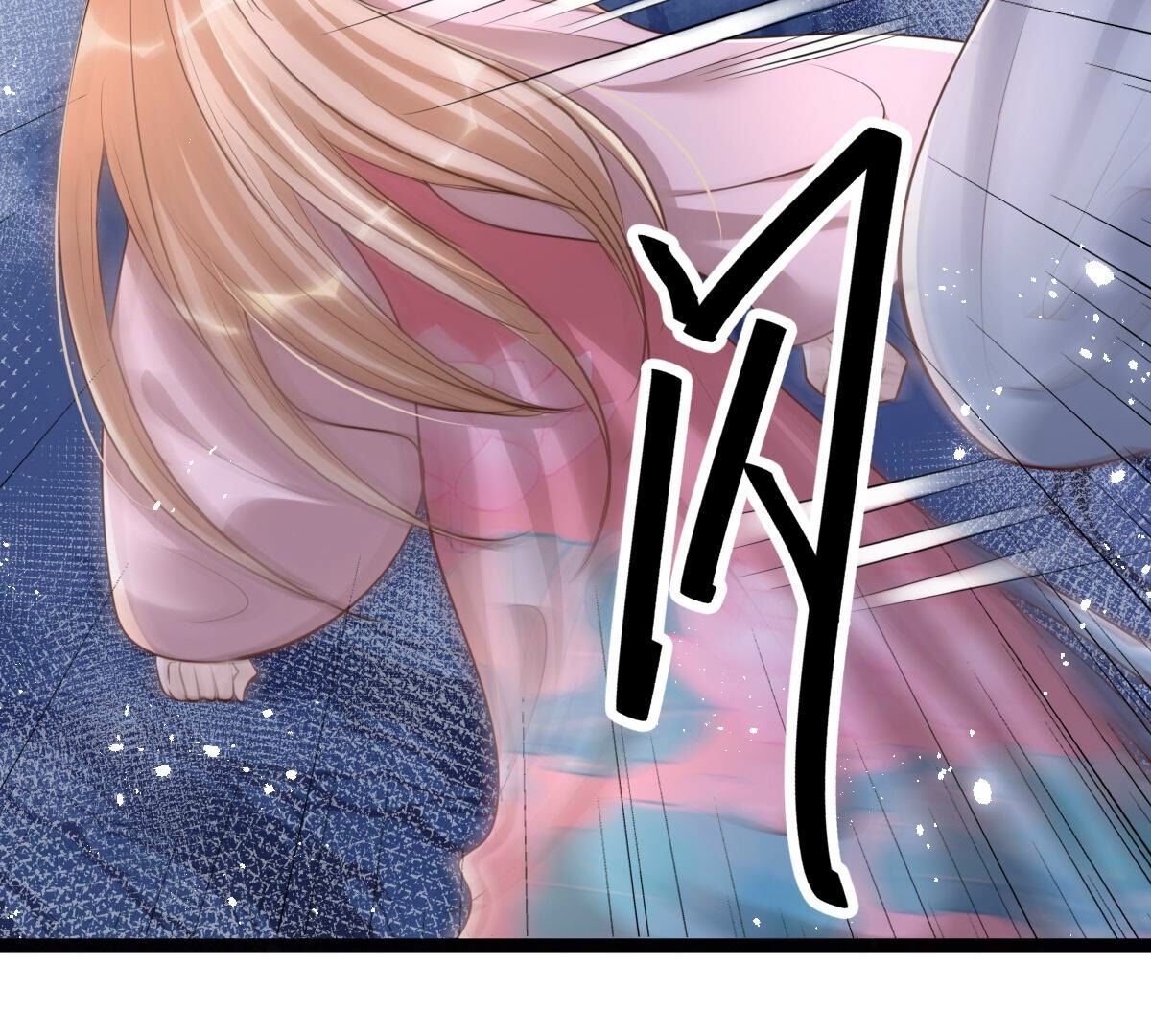 142 第141话 胆子是不小24