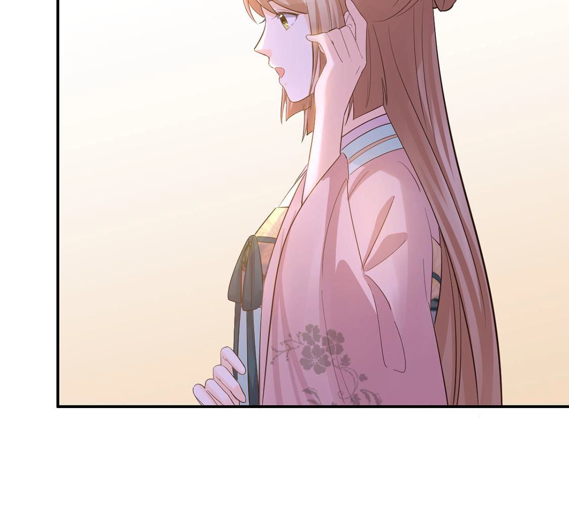 86 第85话 查你的账37