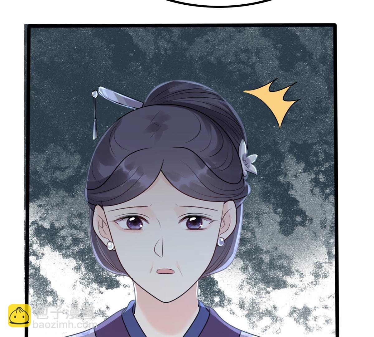 155 第154话 视觉盛宴8