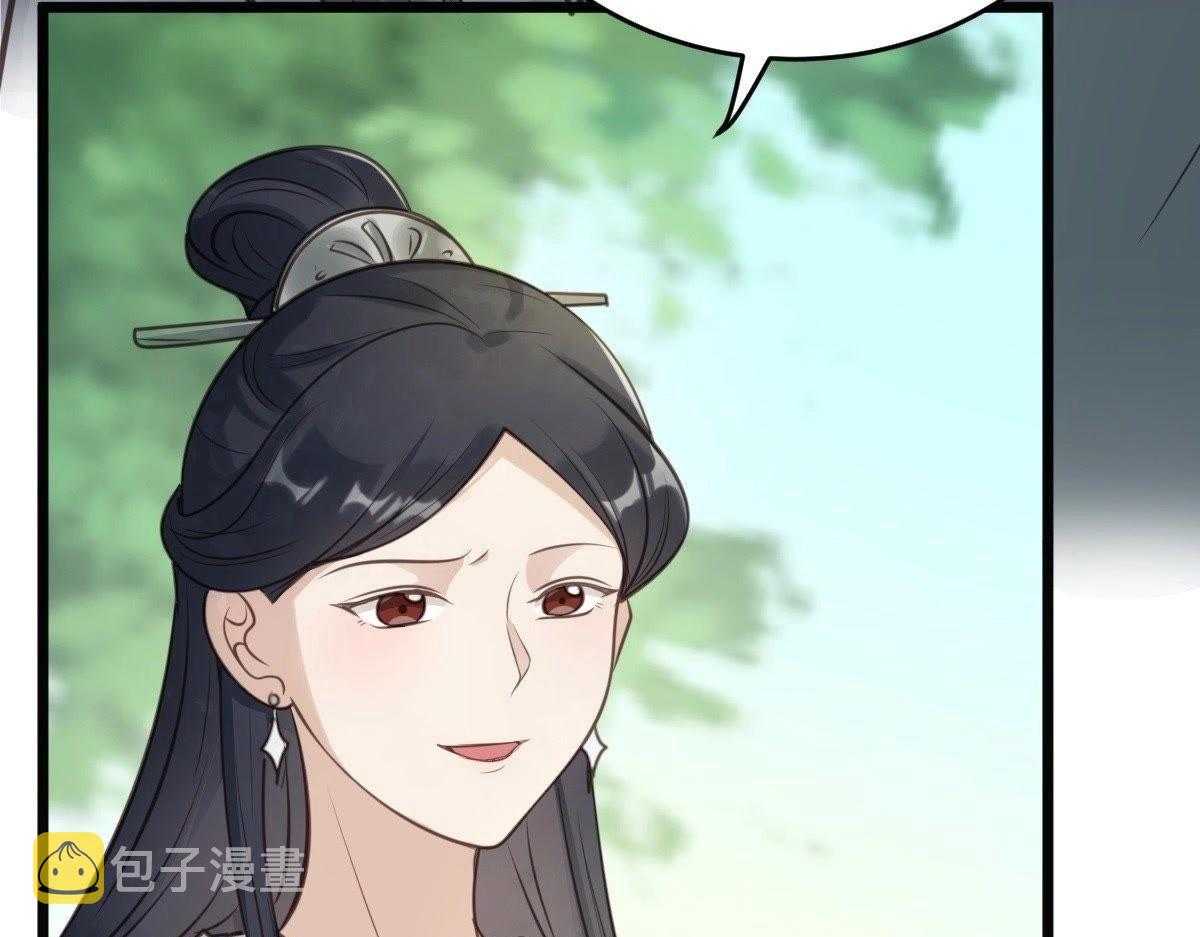 第20话 抽的就是你12