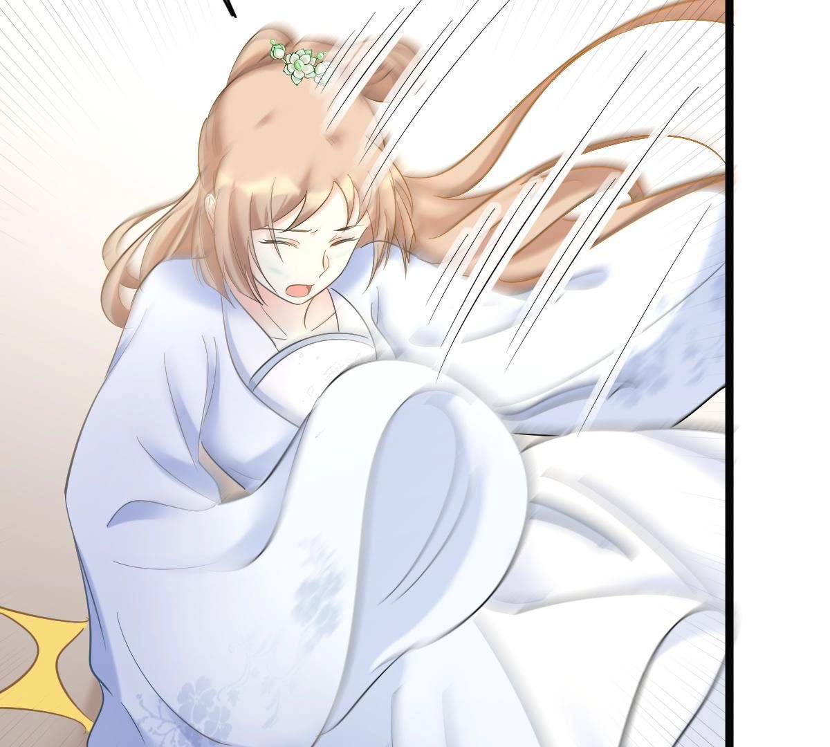 73 第72话 盛心雅惨了！26