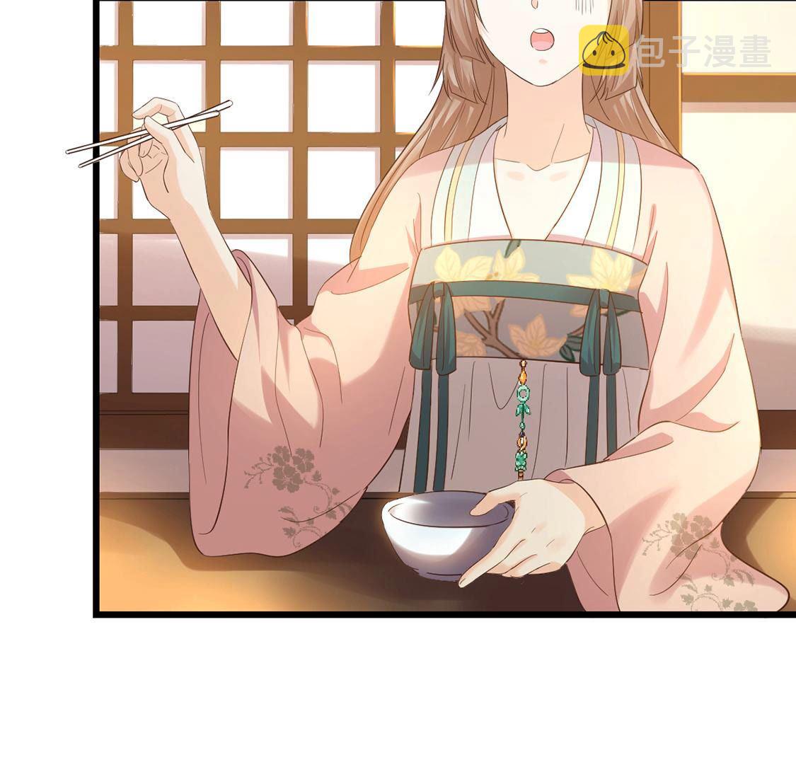 84 第83话 没有免费的午餐16