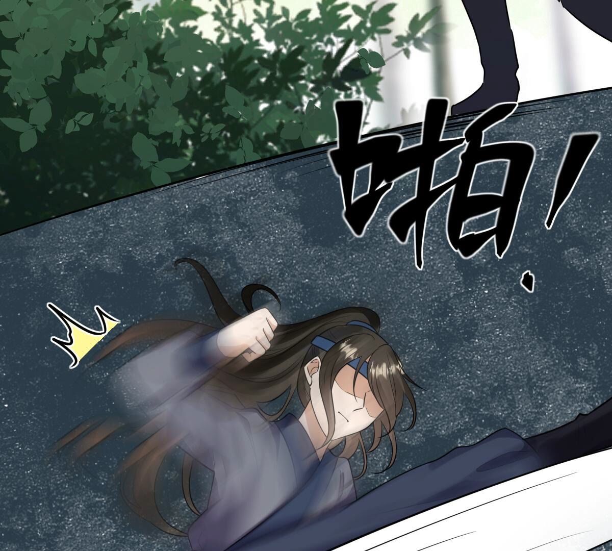 243 第241话  杀了咬人的狗82