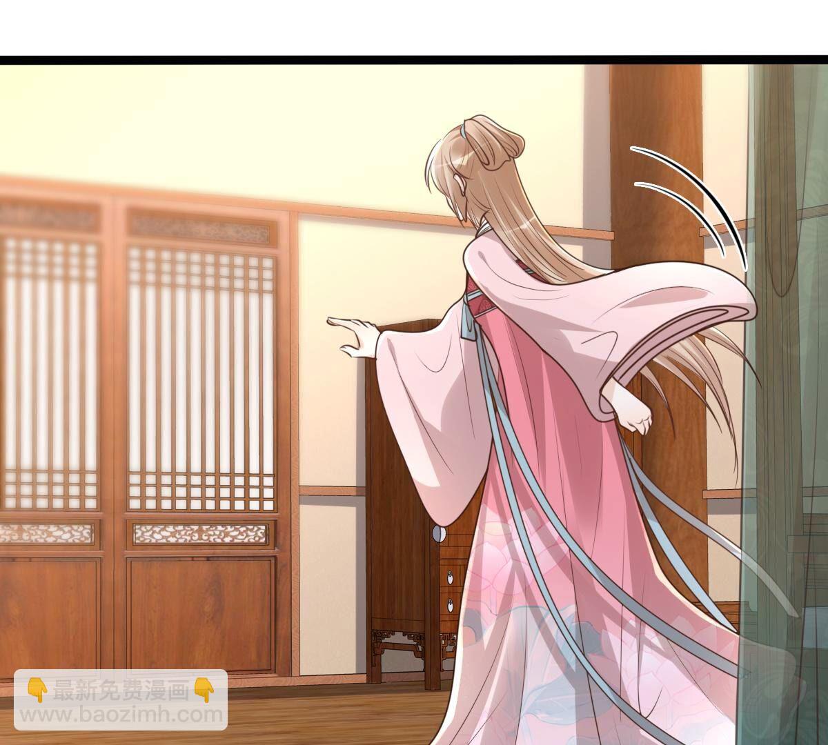 145 第144话 他的好33