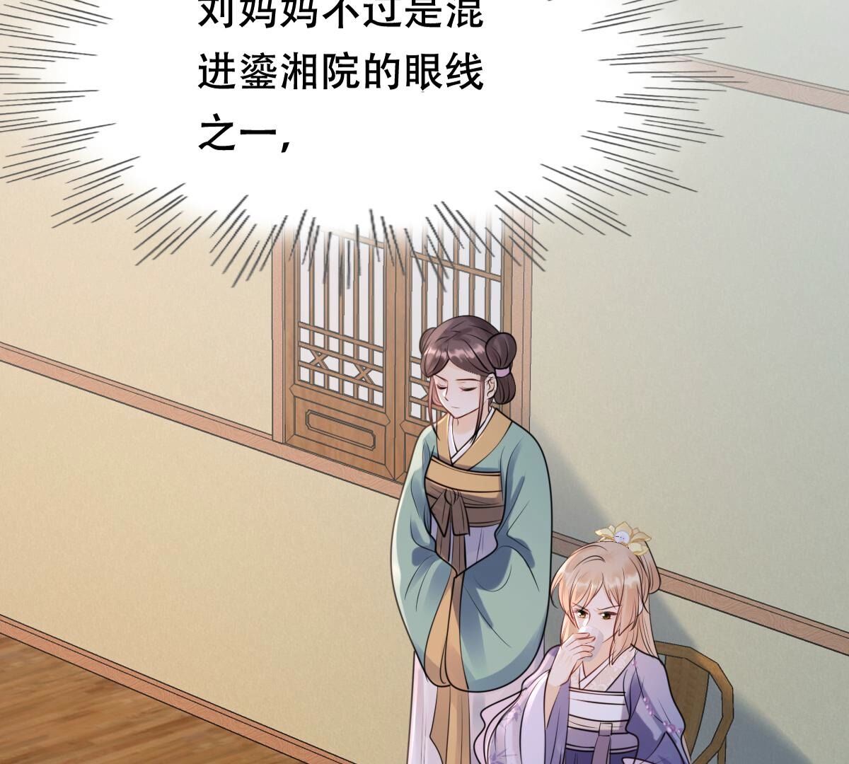 187 第186话 证物来了59
