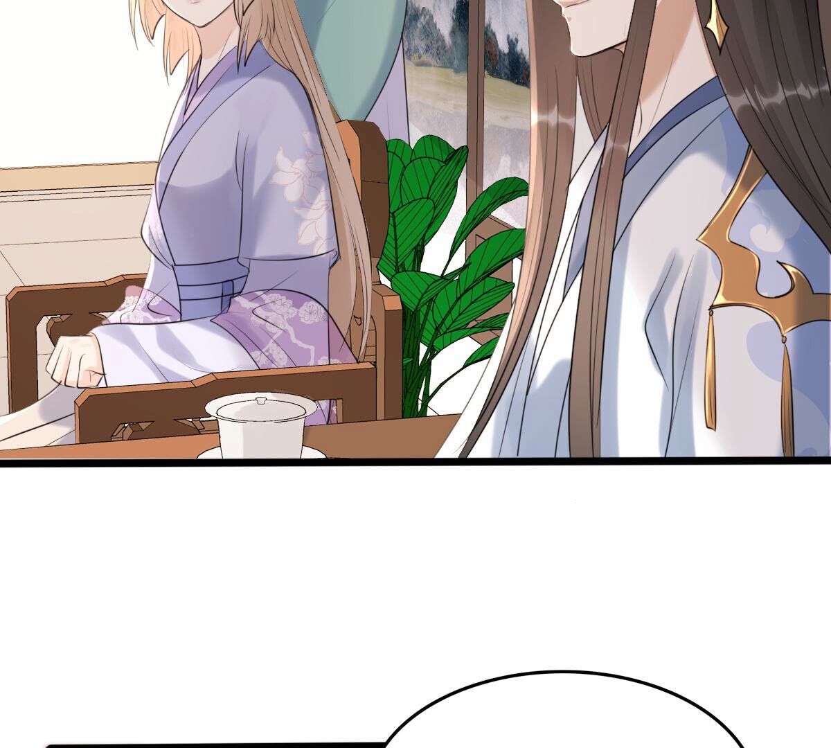171 第170话 送上门的美人42