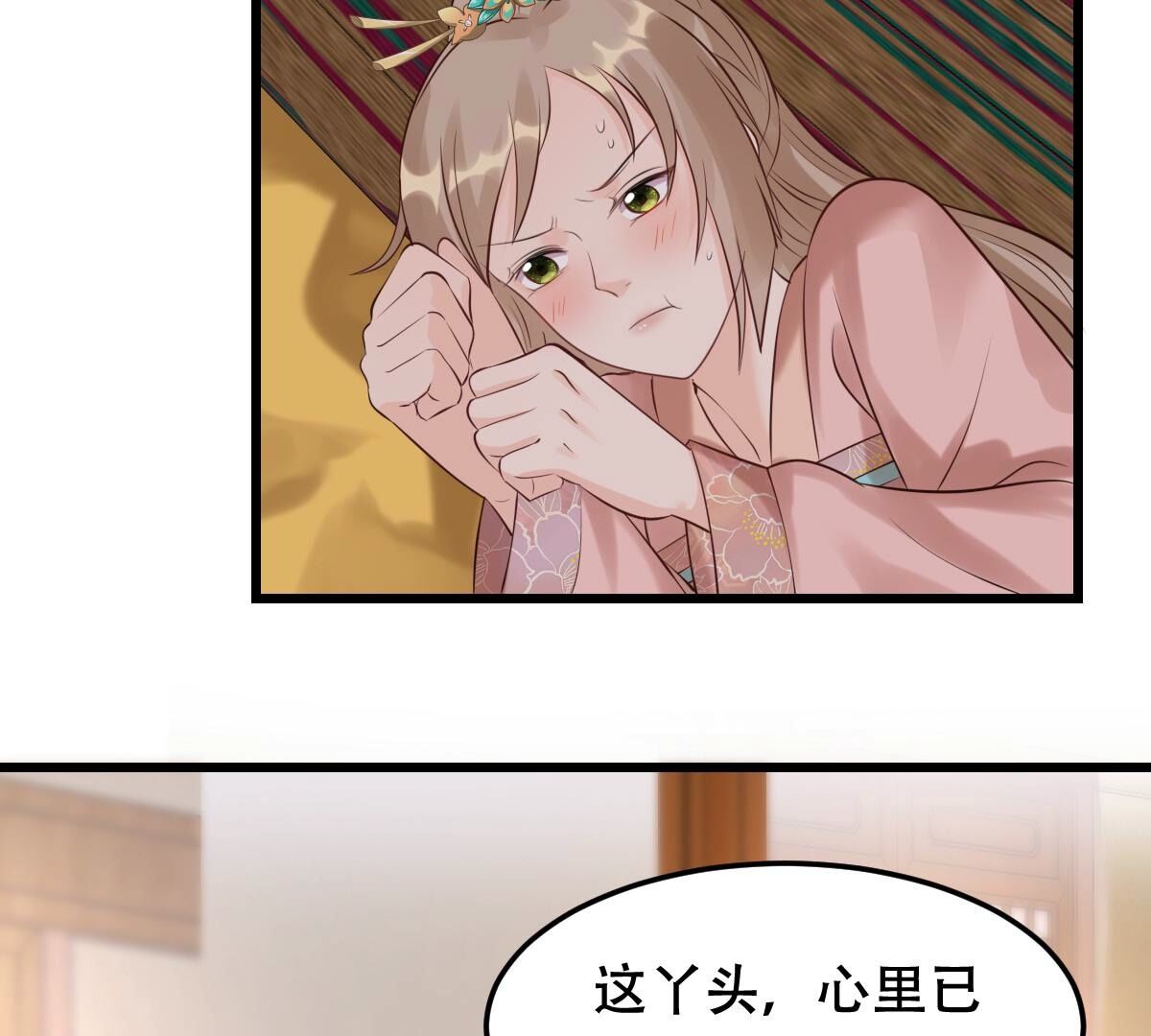 169 第168话 杀人偿命12