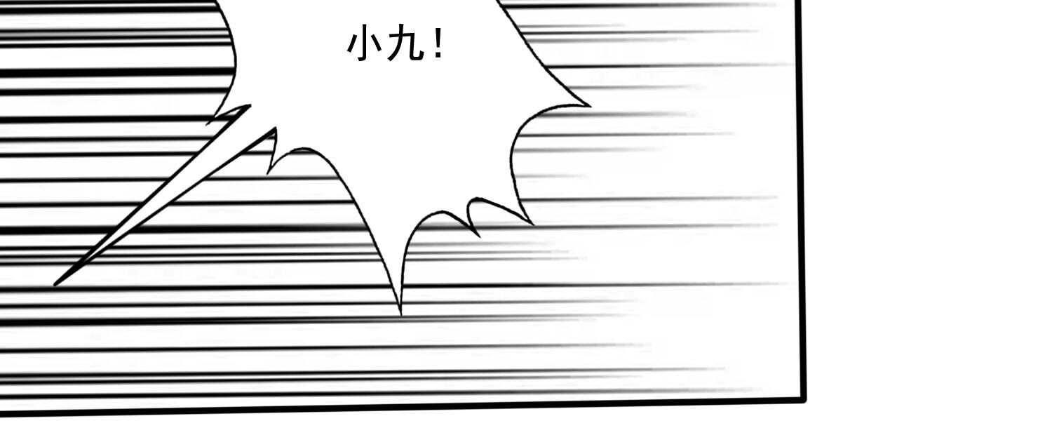 224 第222话  王爷劈腿了？87