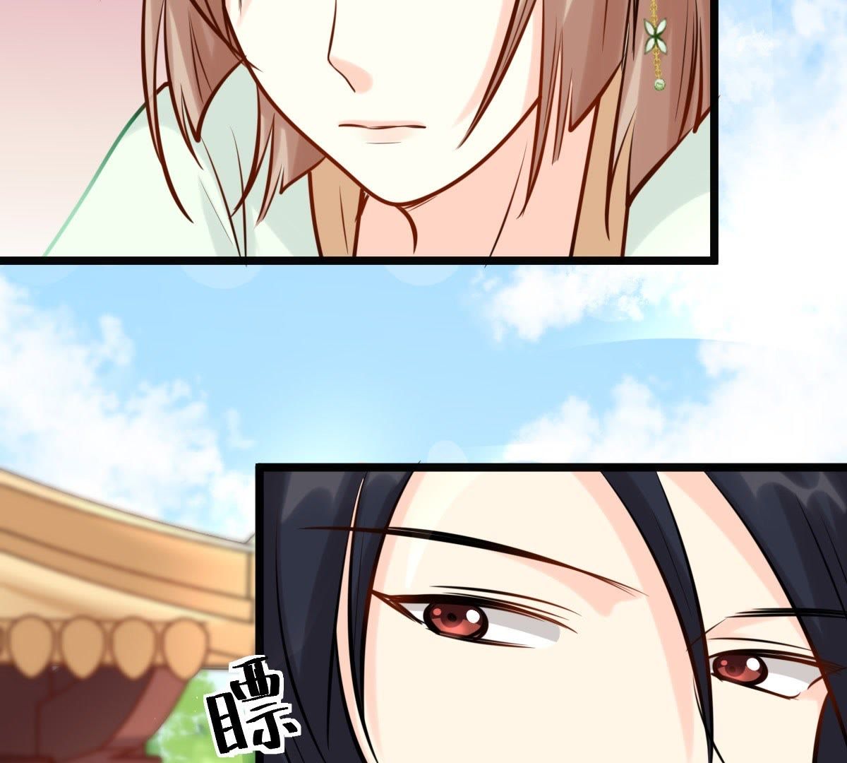 35 第34话 你是本王的人！22