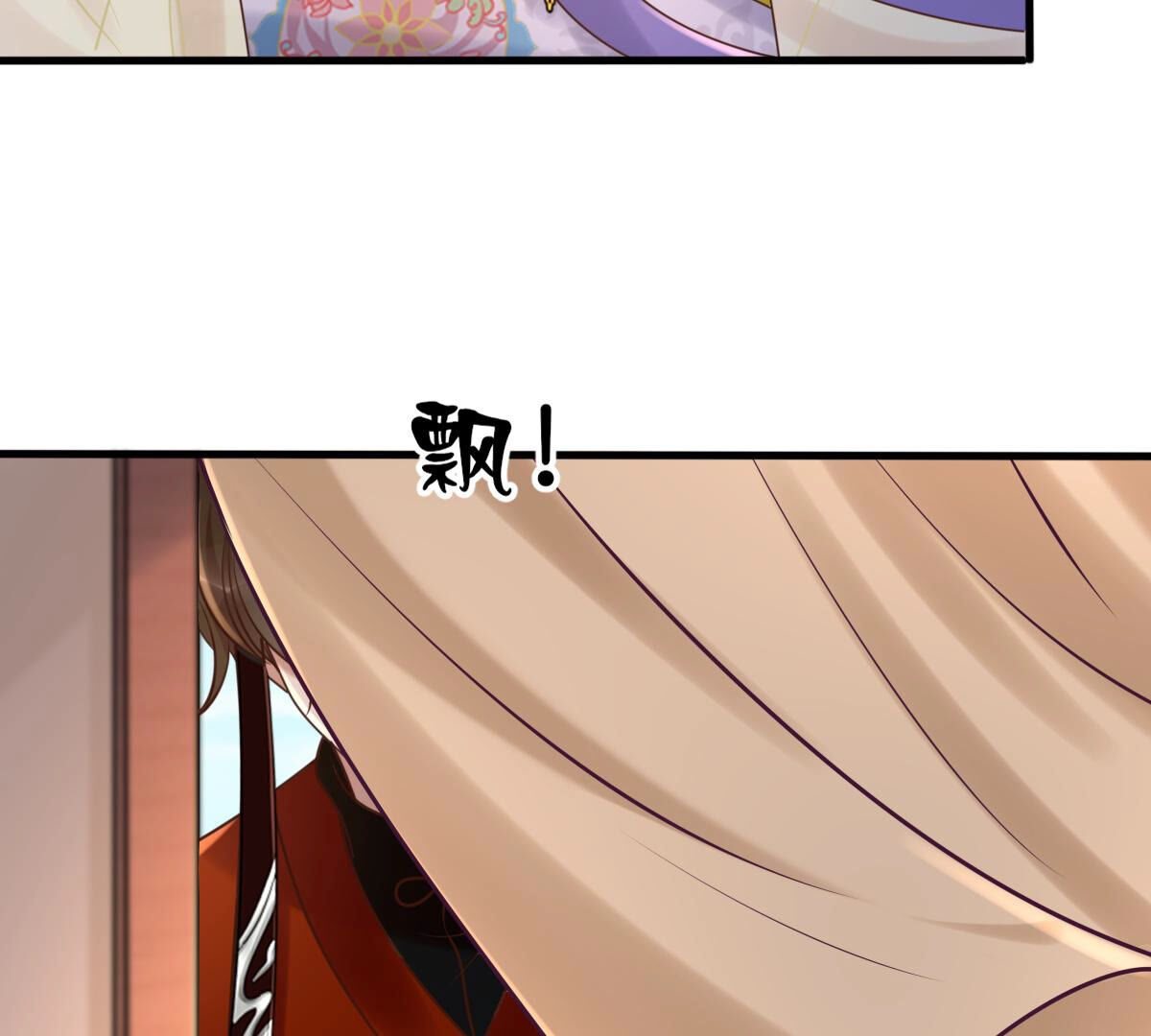 118 第117话 越了解 越喜欢47