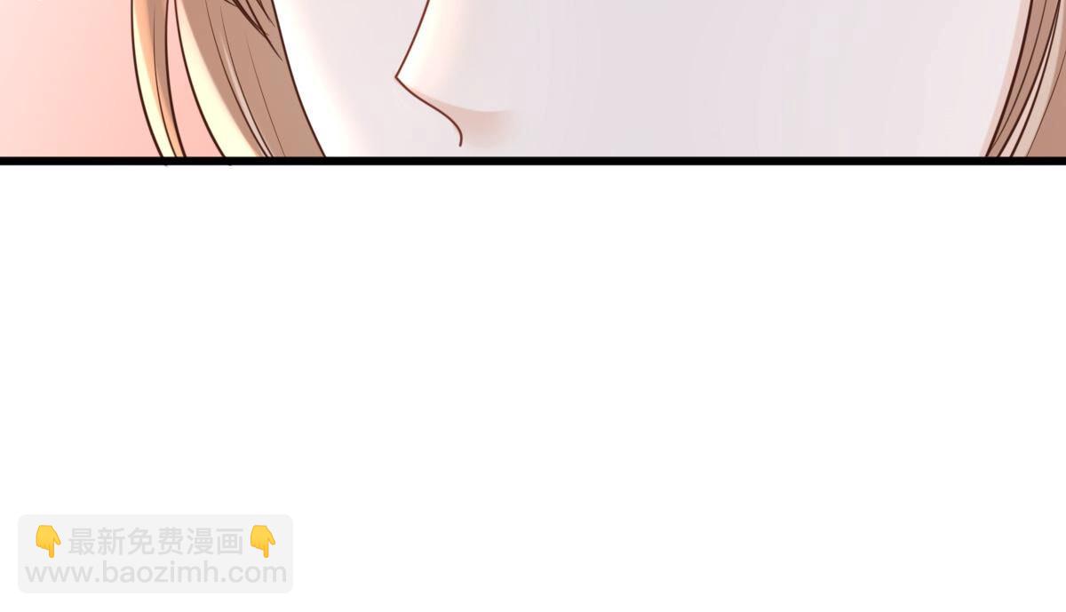 119 第118话 对你很有兴趣37